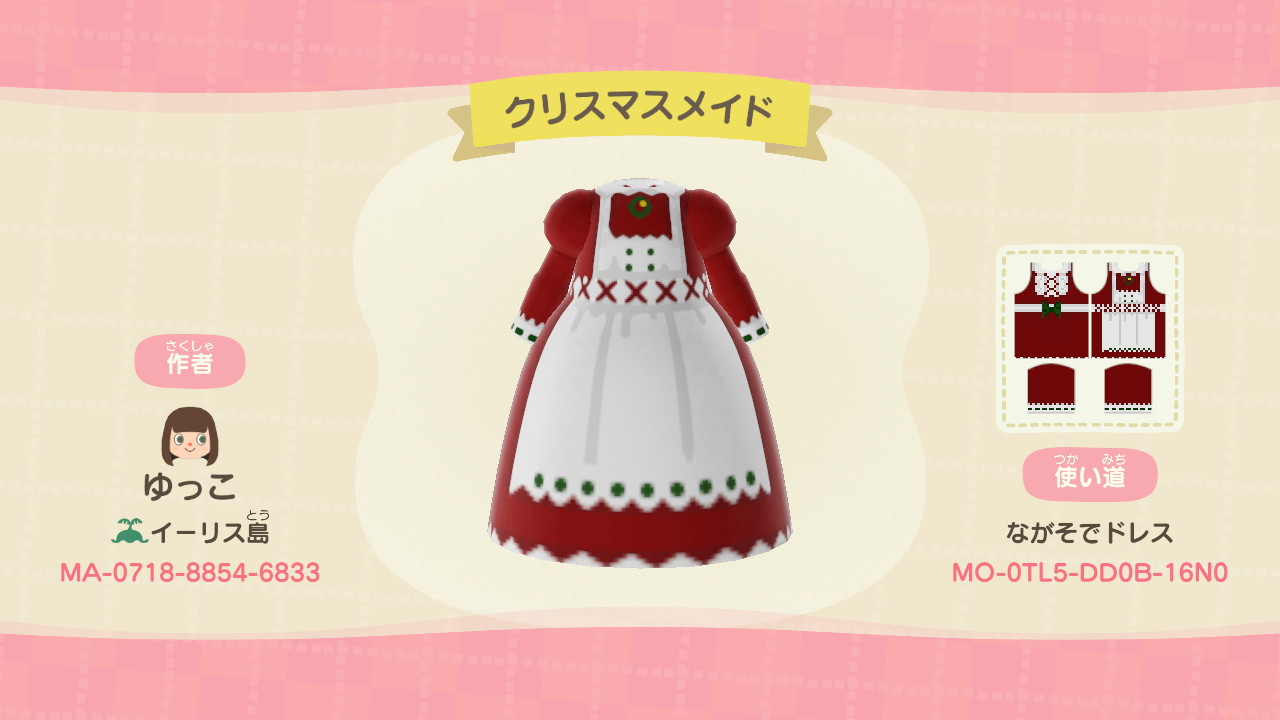 Red Christmas Dress - Animal Crossing Pattern Gallery &amp; Custom Designs